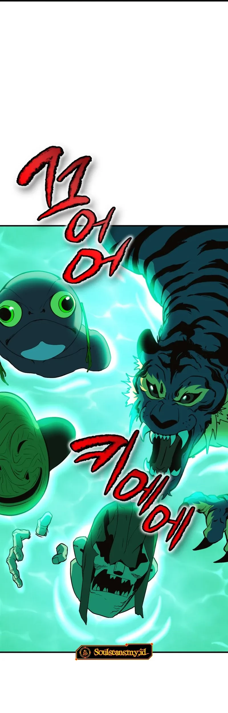 YoKai Yokai Yokai! Chapter 12 Gambar 97