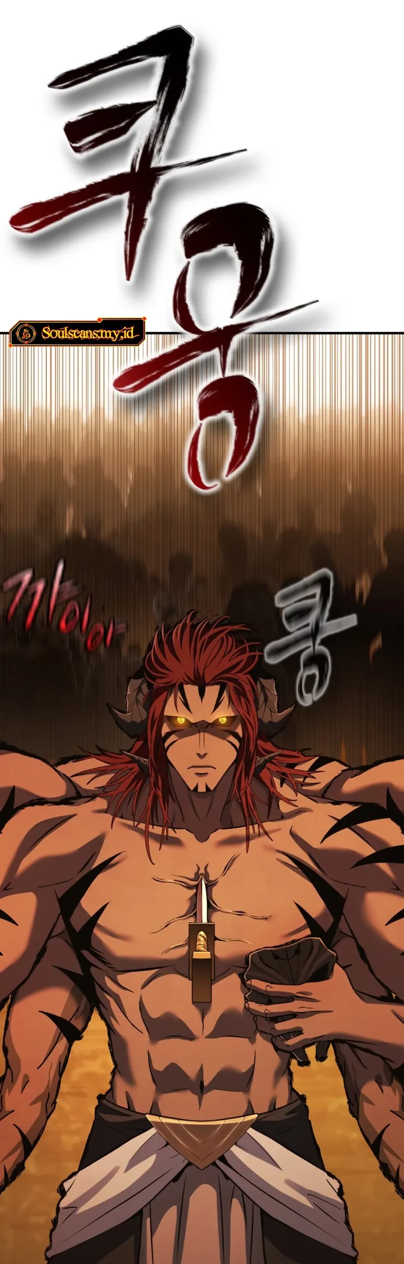 YoKai Yokai Yokai! Chapter 12 Gambar 101