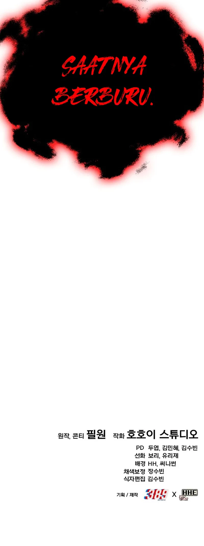 YoKai Yokai Yokai! Chapter 12 Gambar 104