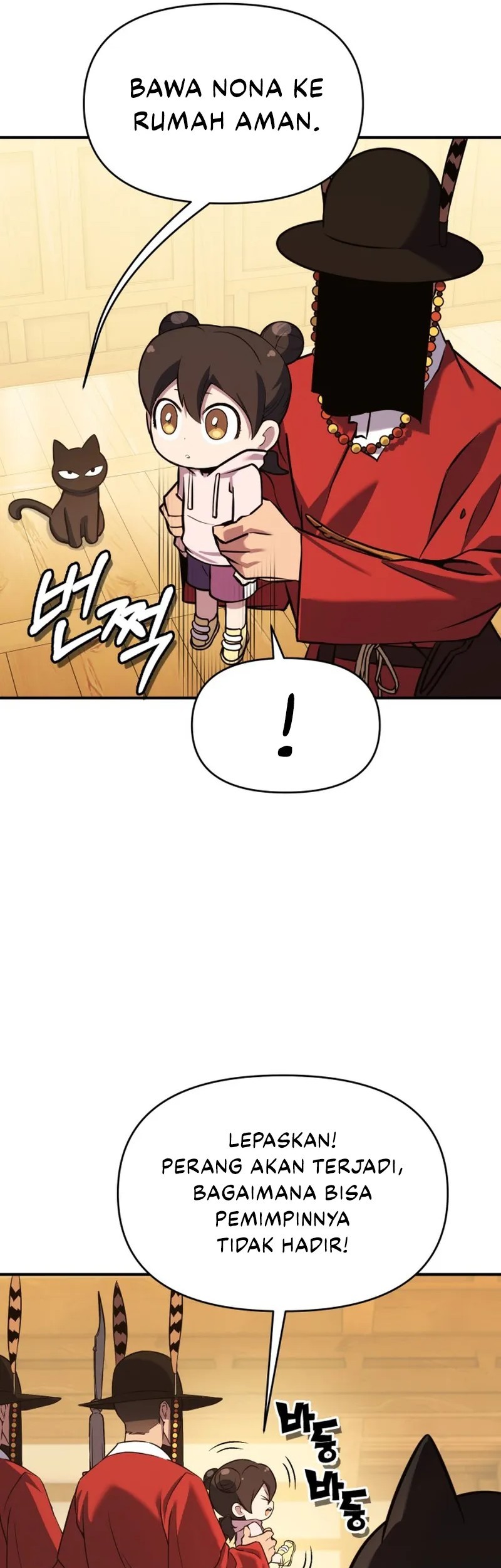 YoKai Yokai Yokai! Chapter 13 Gambar 28