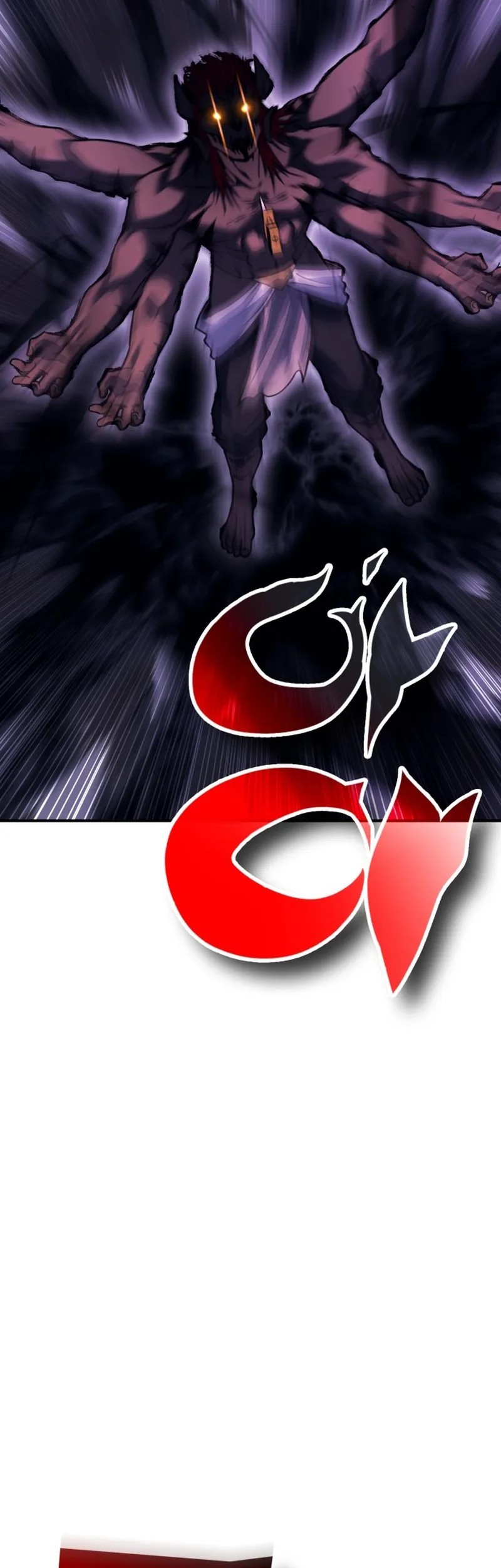 YoKai Yokai Yokai! Chapter 13 Gambar 46