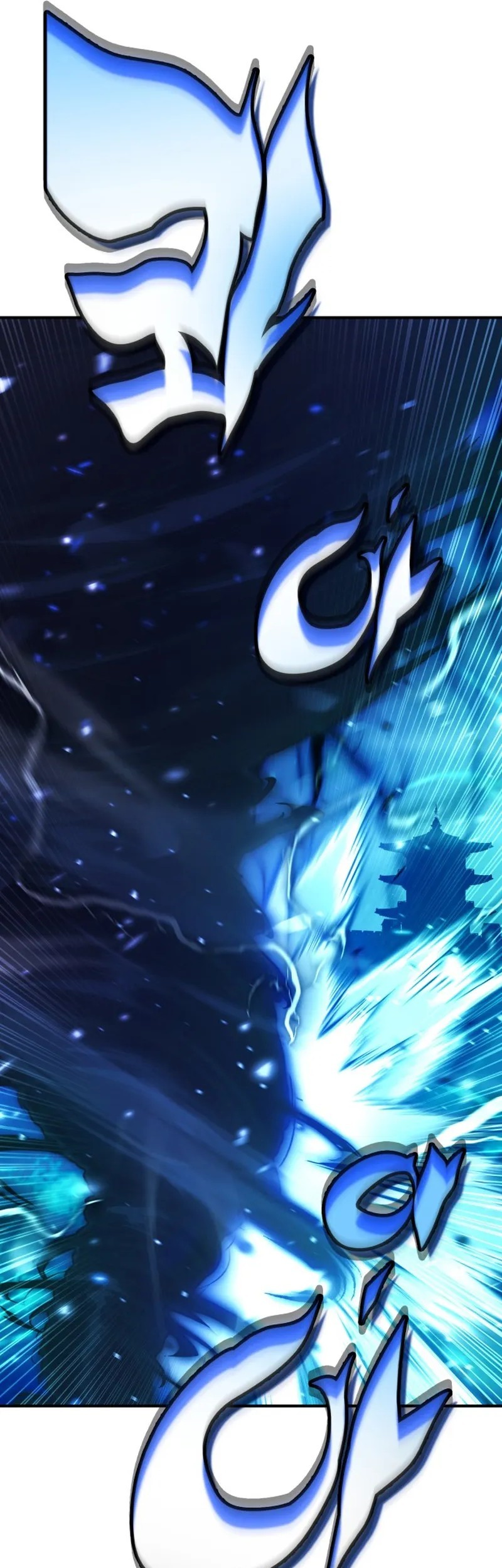 YoKai Yokai Yokai! Chapter 13 Gambar 49