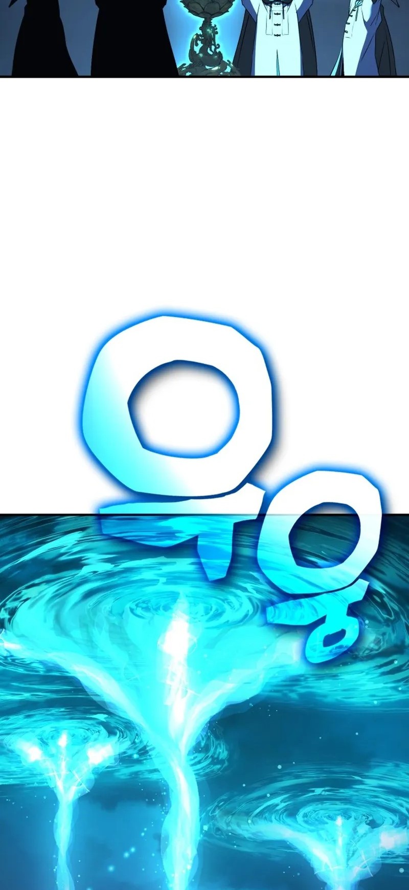 YoKai Yokai Yokai! Chapter 13 Gambar 3