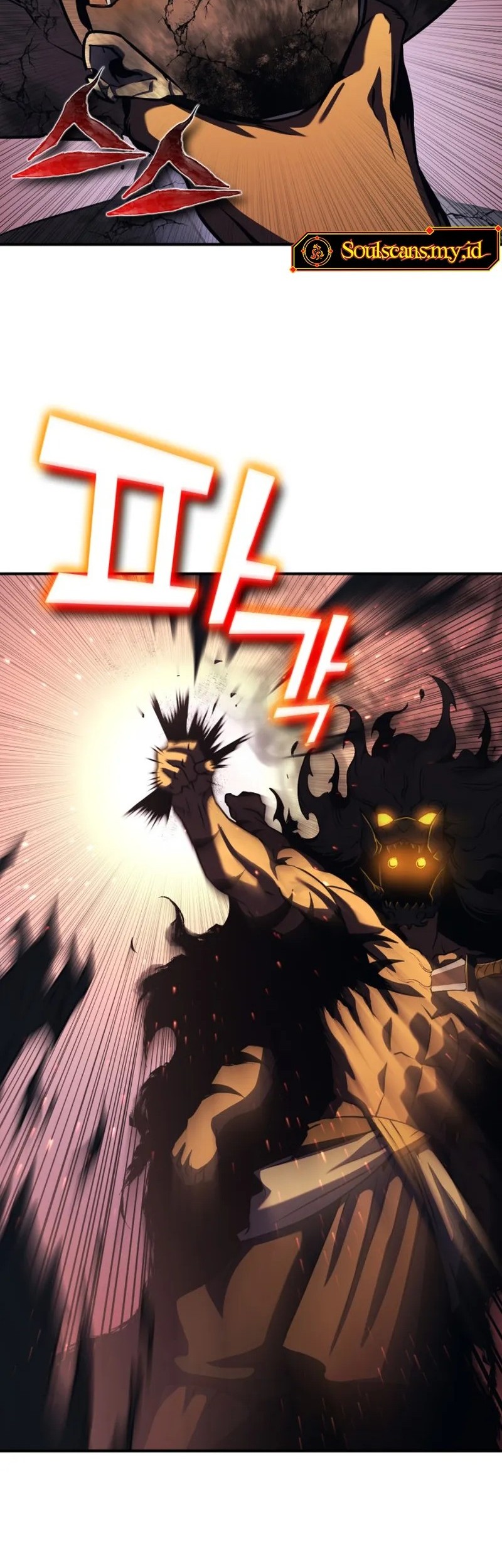 YoKai Yokai Yokai! Chapter 13 Gambar 80