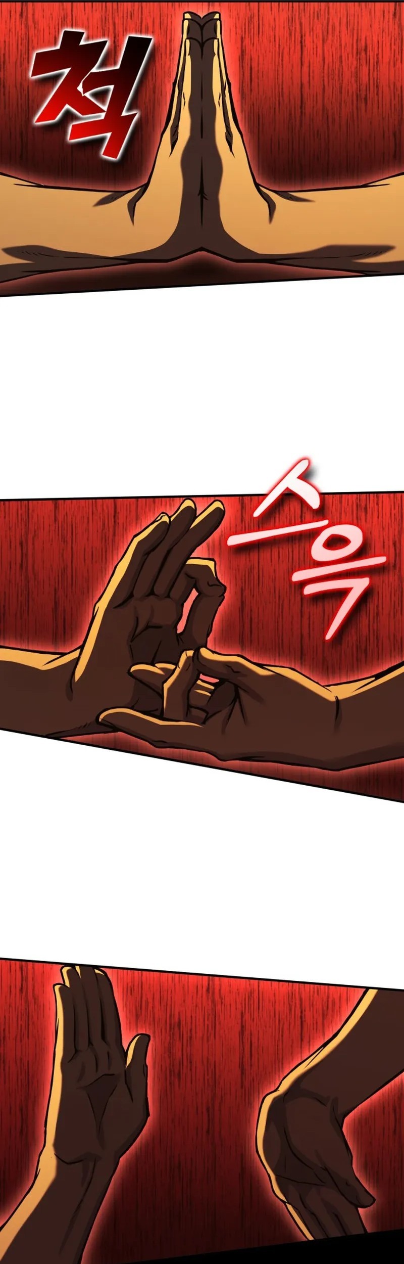 YoKai Yokai Yokai! Chapter 13 Gambar 82