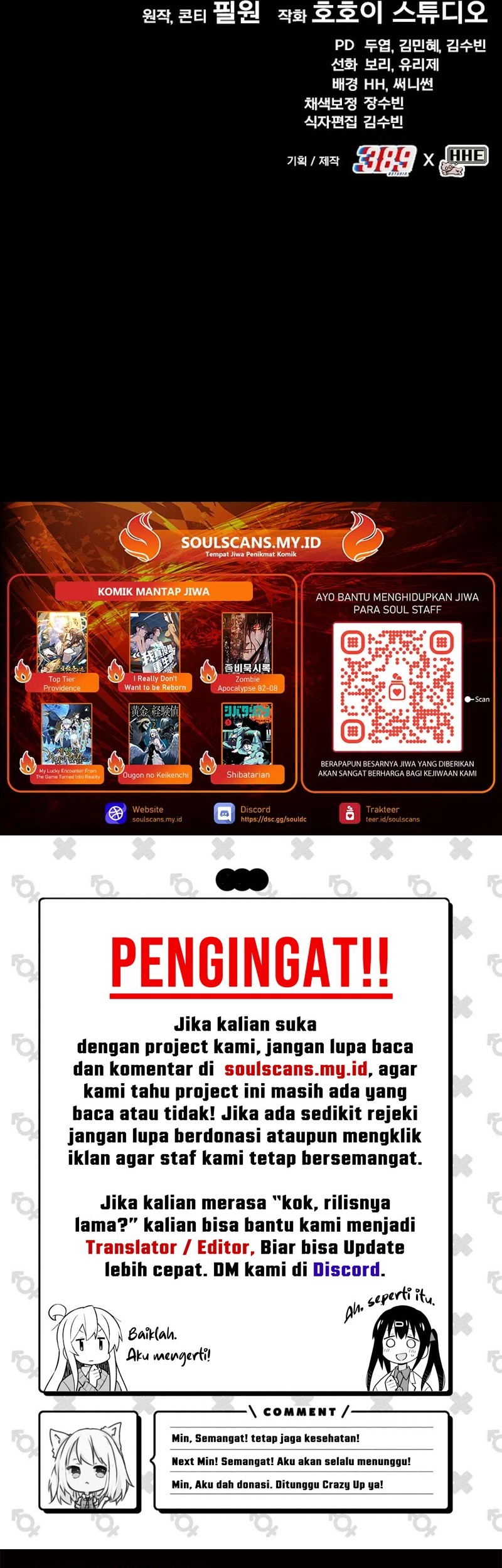 YoKai Yokai Yokai! Chapter 13 Gambar 92