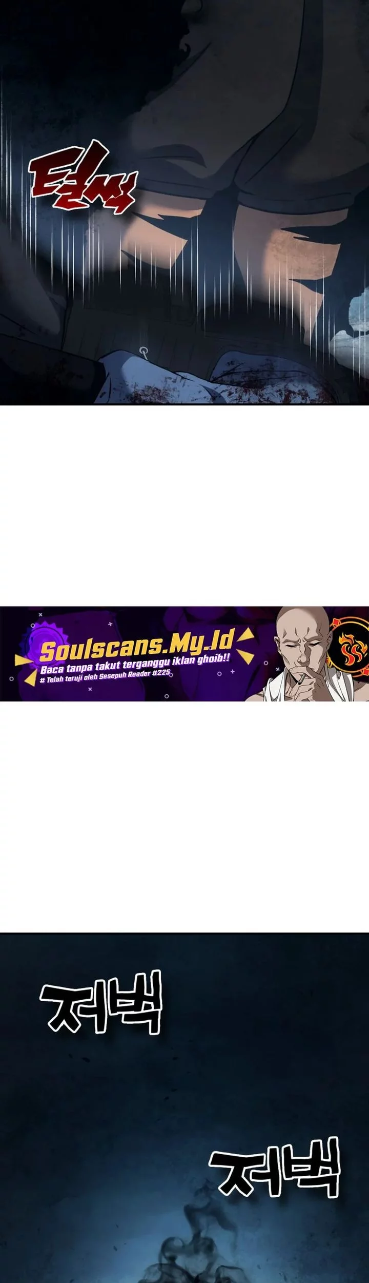 YoKai Yokai Yokai! Chapter 14 Gambar 21