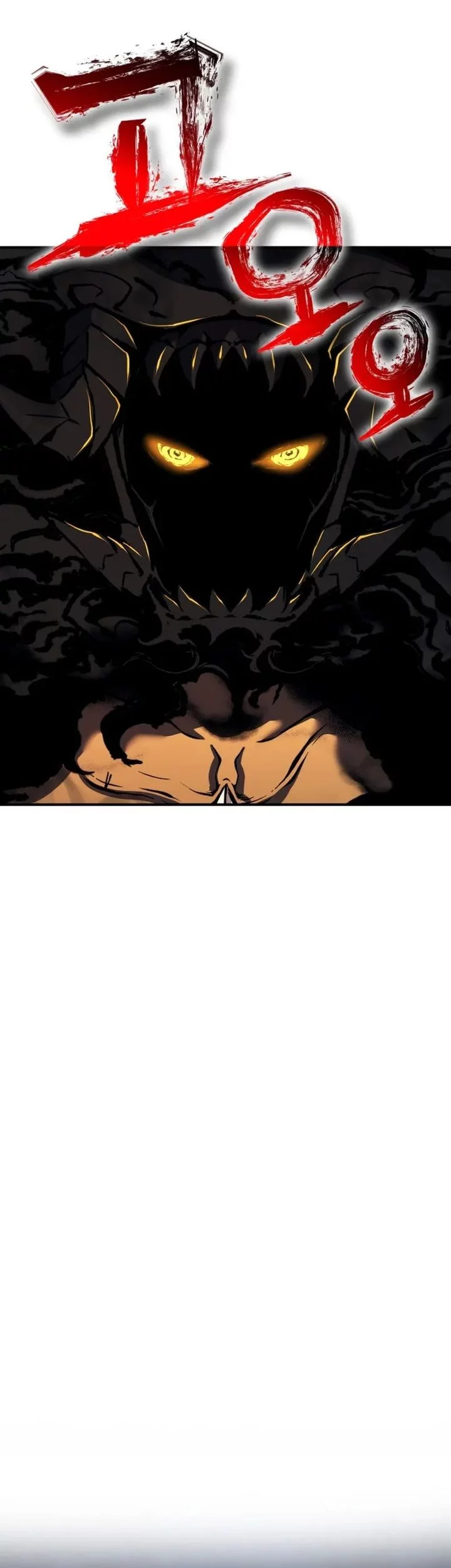 YoKai Yokai Yokai! Chapter 14 Gambar 23