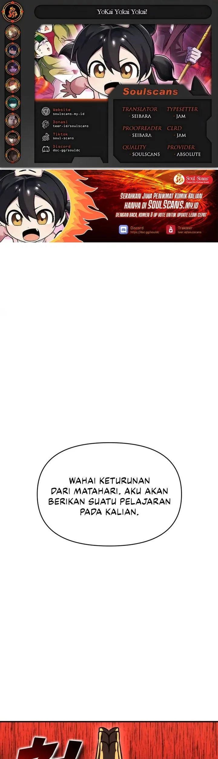 Baca Komik YoKai Yokai Yokai! Chapter 14 Gambar 1