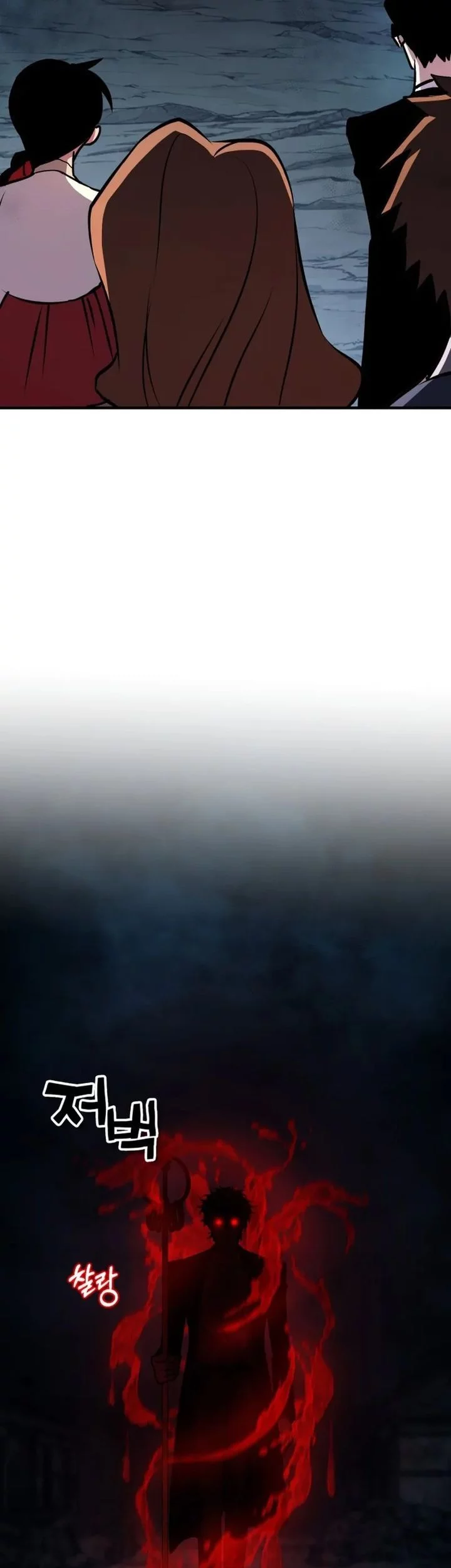 YoKai Yokai Yokai! Chapter 14 Gambar 74