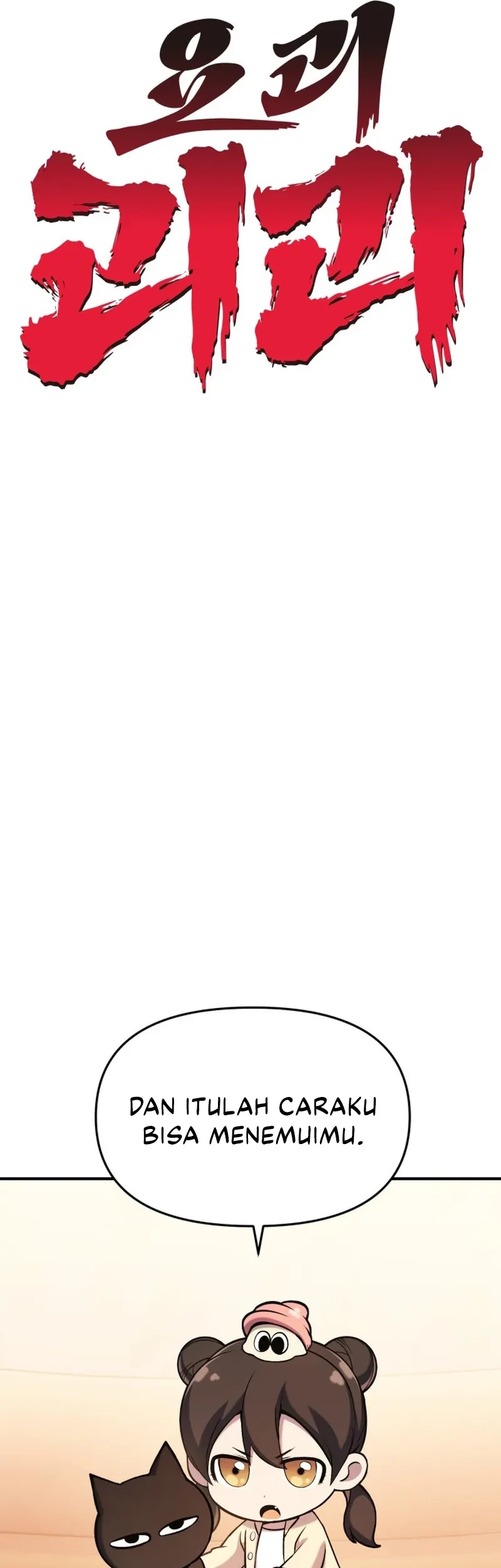 YoKai Yokai Yokai! Chapter 2 Gambar 30