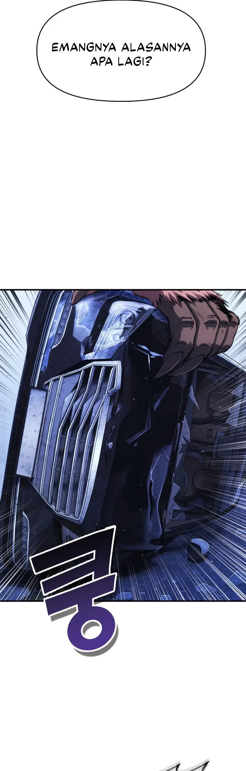 YoKai Yokai Yokai! Chapter 2 Gambar 64