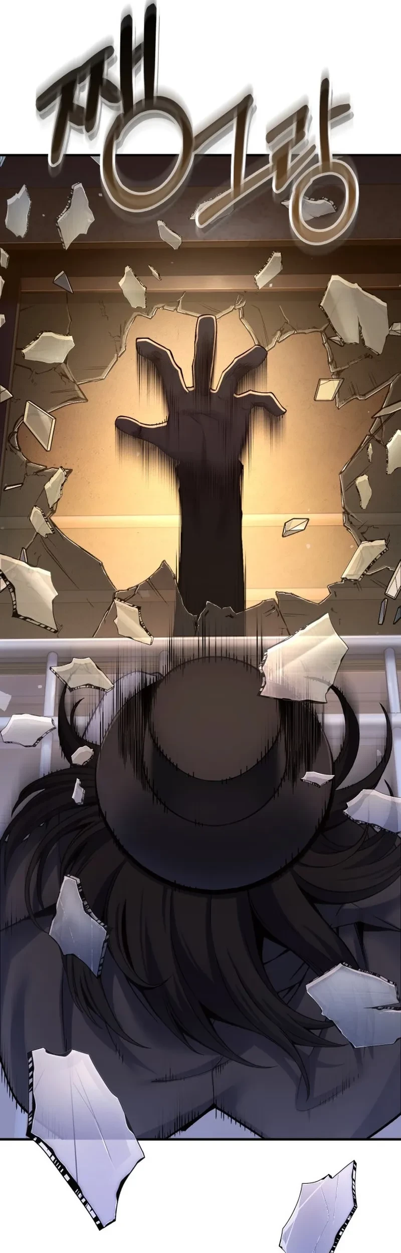 YoKai Yokai Yokai! Chapter 2 Gambar 68