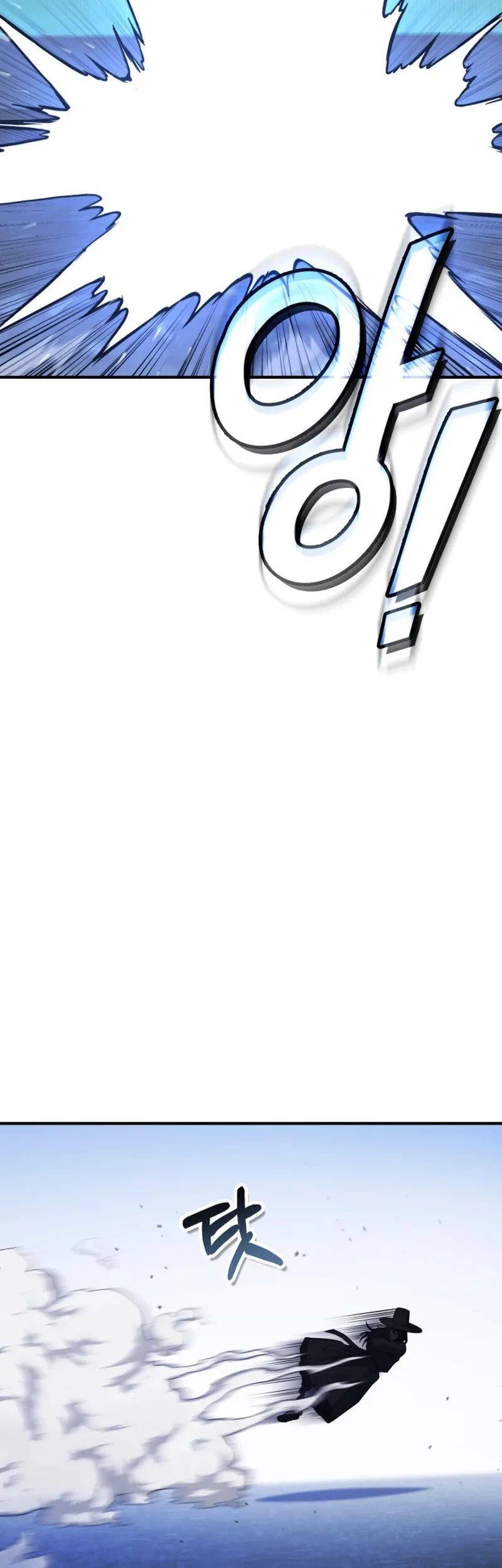 YoKai Yokai Yokai! Chapter 2 Gambar 73