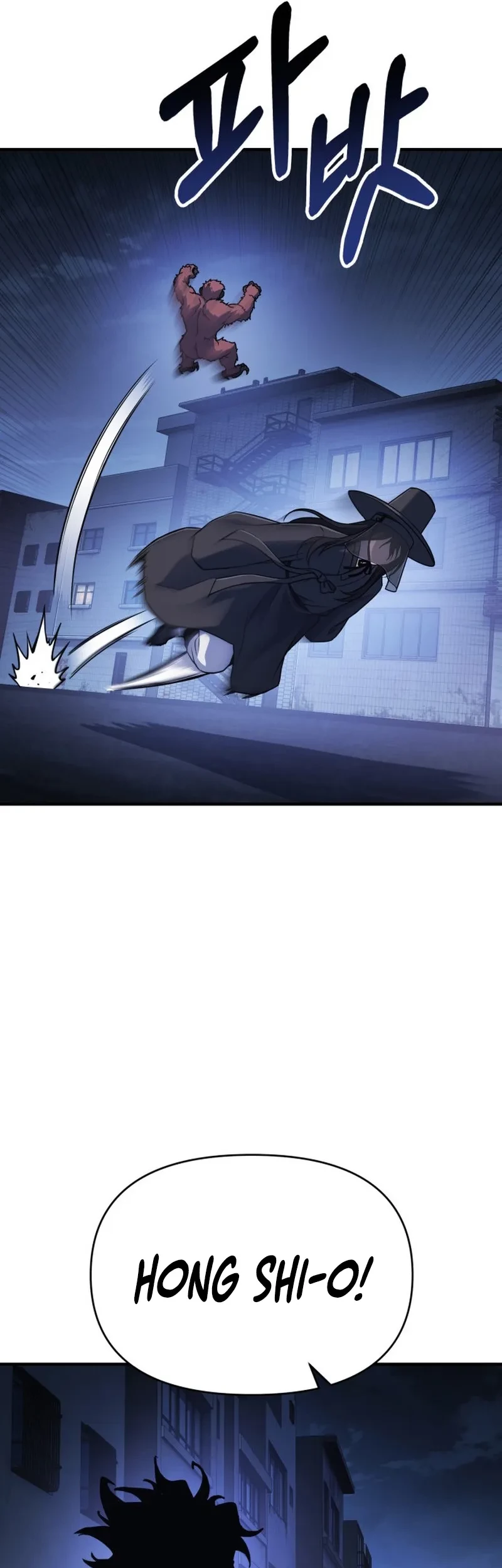 YoKai Yokai Yokai! Chapter 2 Gambar 78