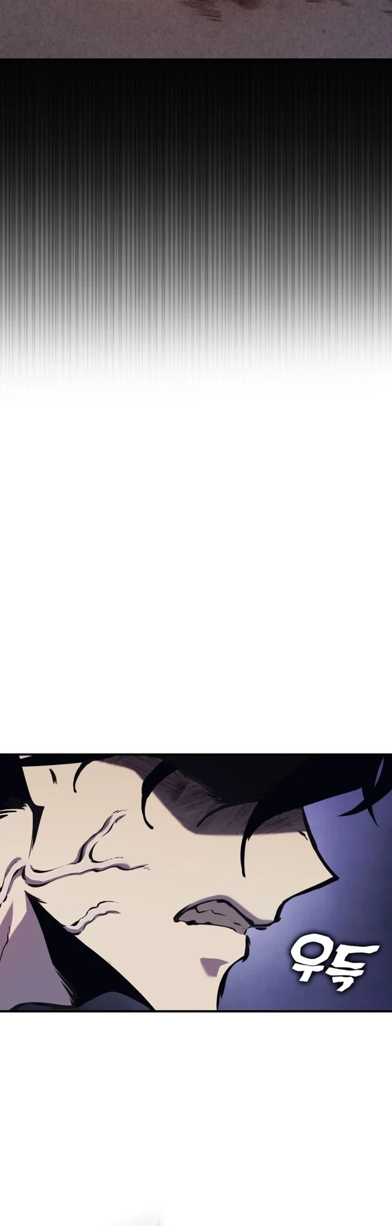 YoKai Yokai Yokai! Chapter 2 Gambar 86