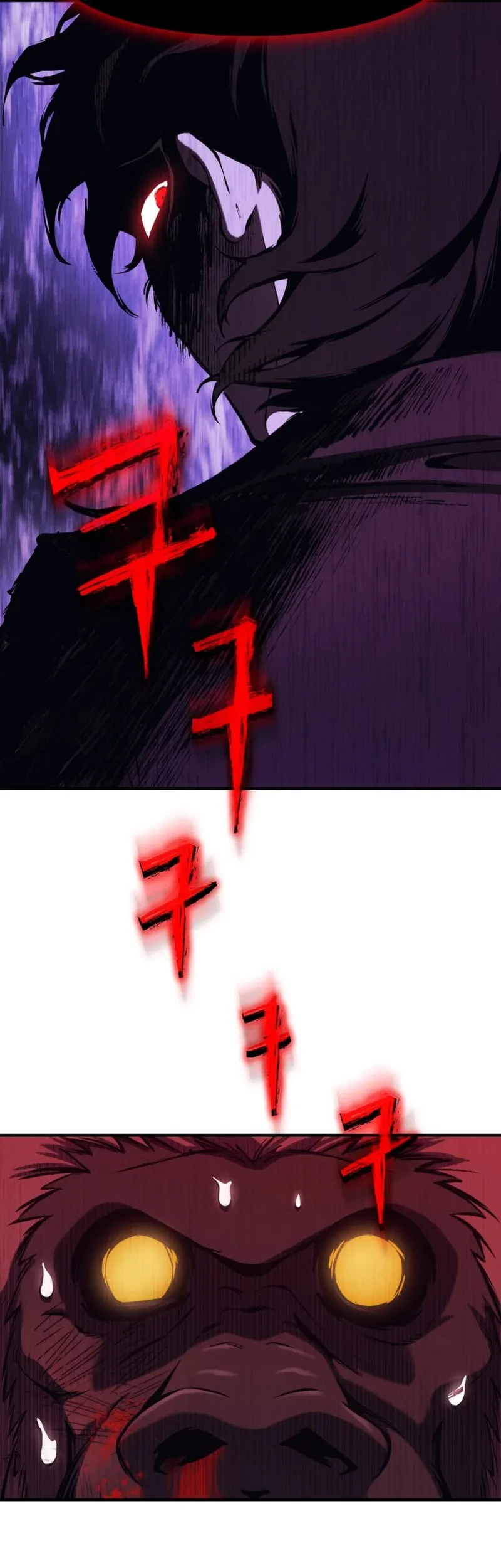 YoKai Yokai Yokai! Chapter 2 Gambar 98