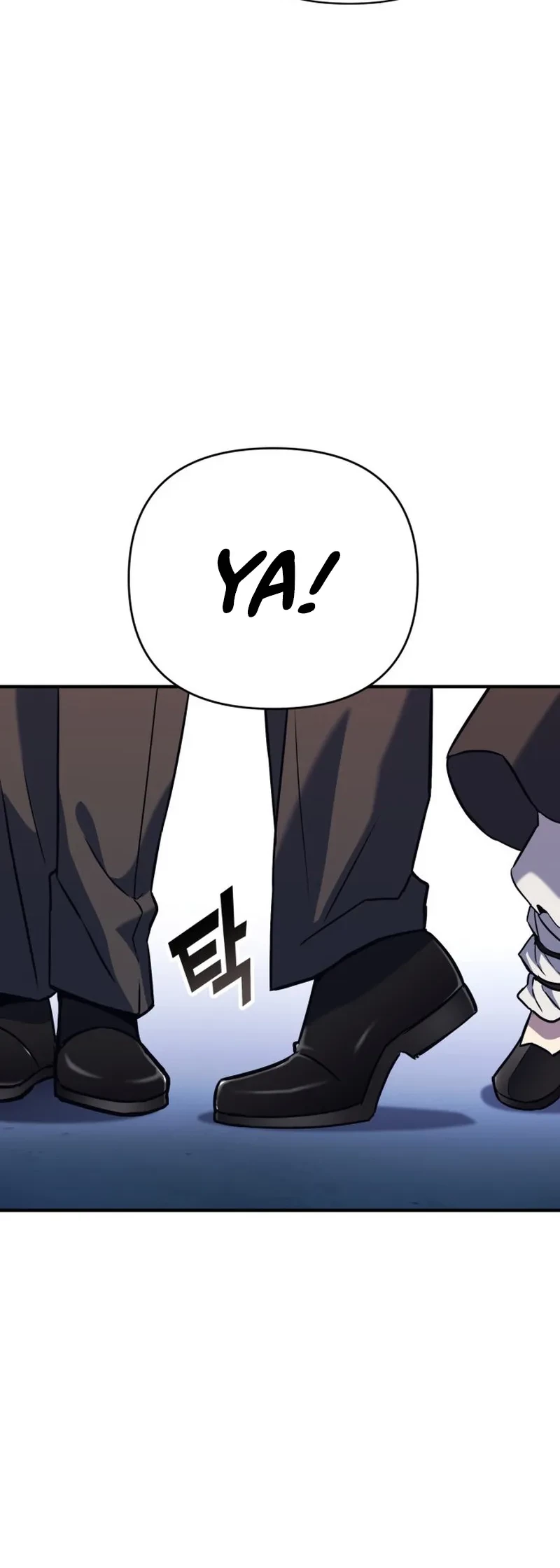 YoKai Yokai Yokai! Chapter 2 Gambar 101