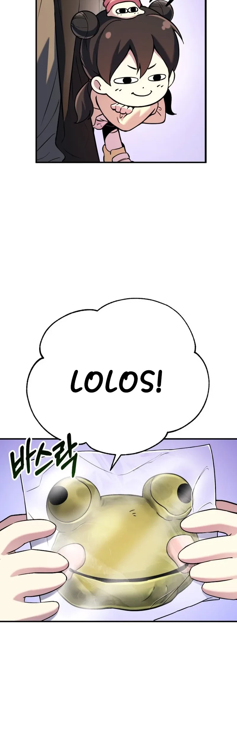 YoKai Yokai Yokai! Chapter 2 Gambar 109