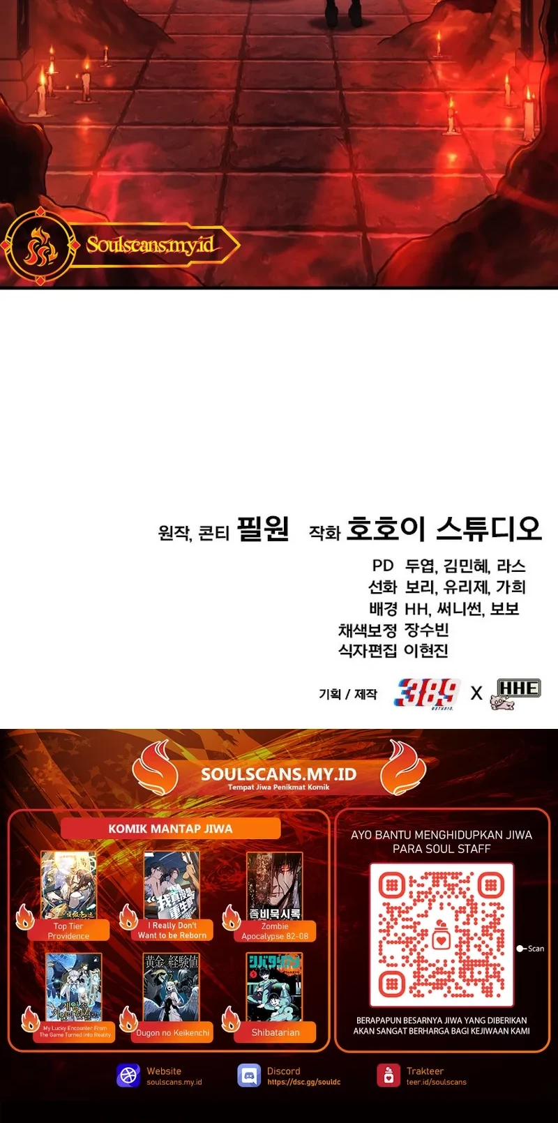 YoKai Yokai Yokai! Chapter 2 Gambar 129