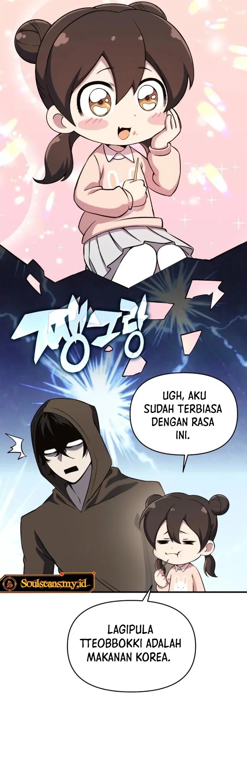 YoKai Yokai Yokai! Chapter 3 Gambar 34