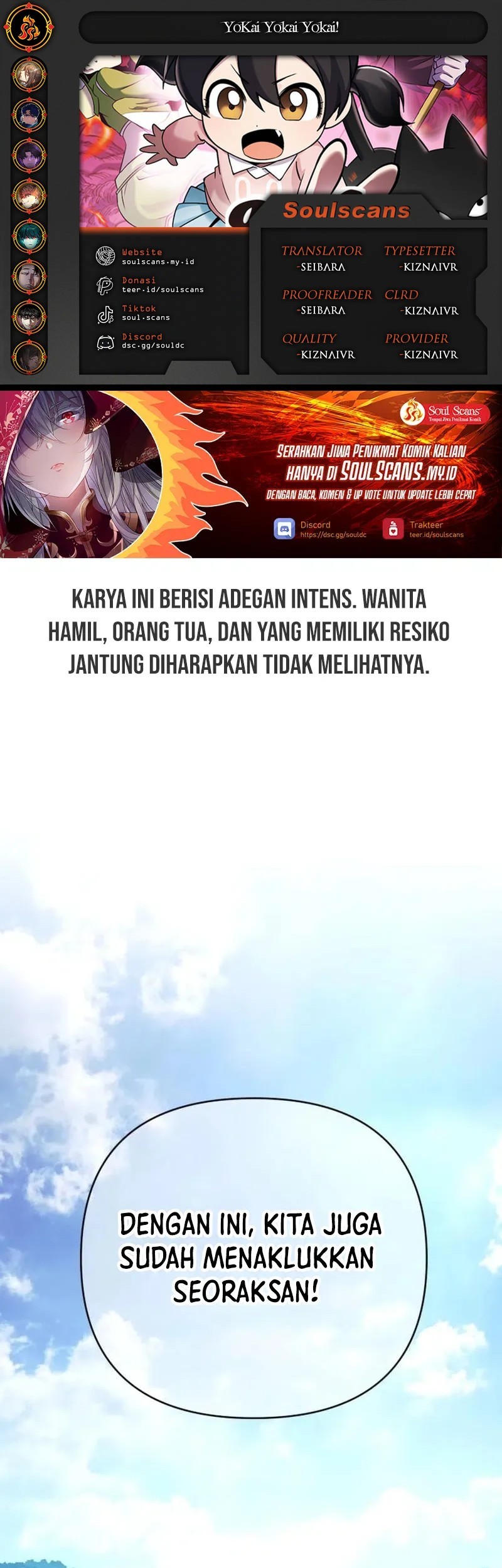 Baca Komik YoKai Yokai Yokai! Chapter 3 Gambar 1