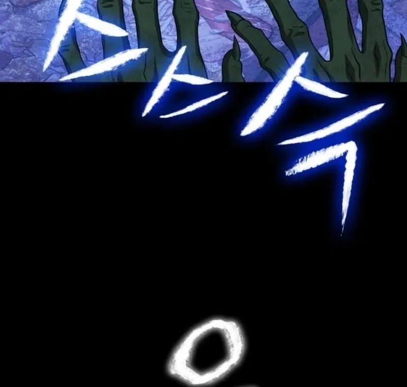 YoKai Yokai Yokai! Chapter 3 Gambar 60