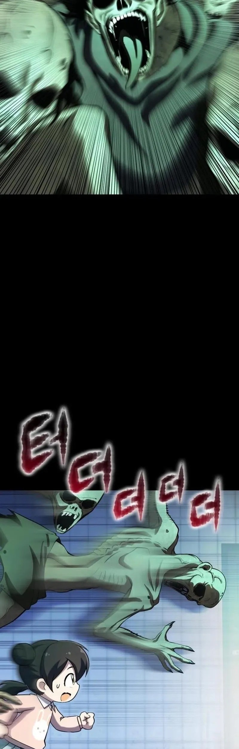 YoKai Yokai Yokai! Chapter 3 Gambar 68