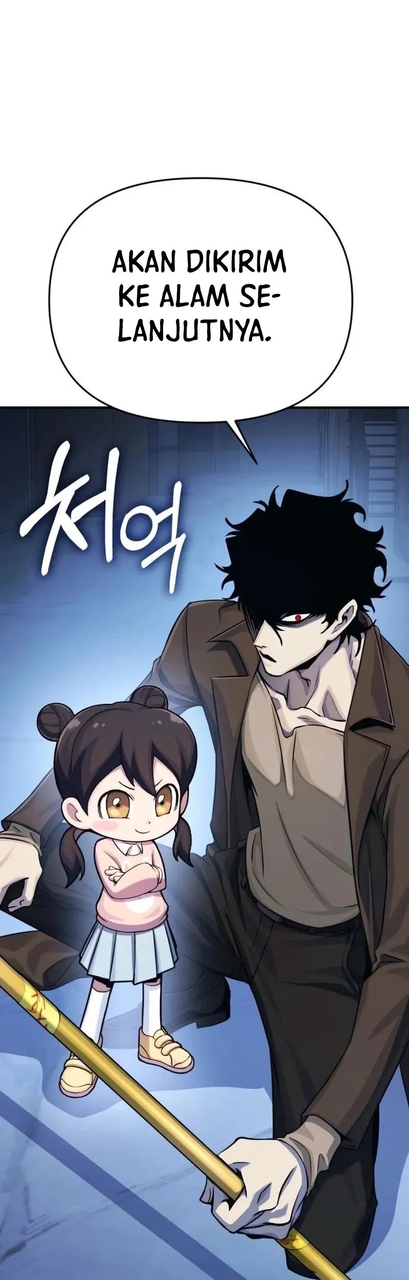 YoKai Yokai Yokai! Chapter 3 Gambar 86