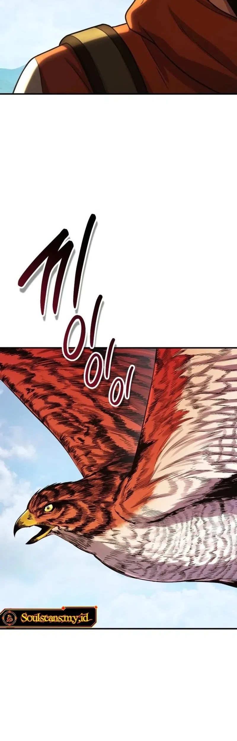 YoKai Yokai Yokai! Chapter 3 Gambar 5