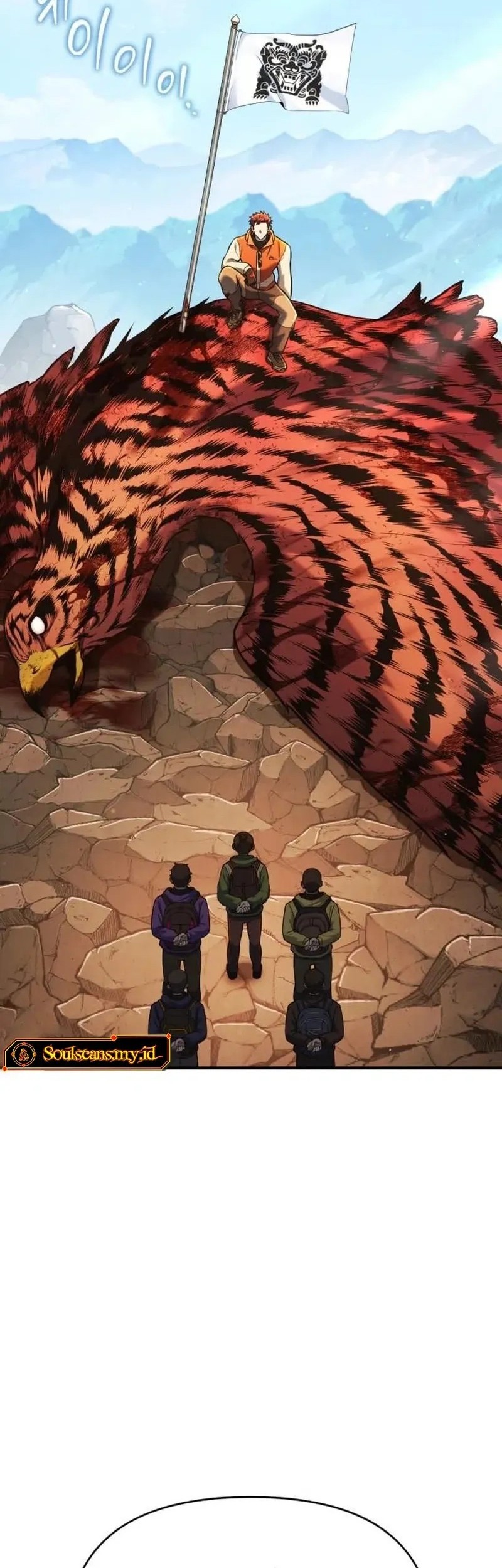 YoKai Yokai Yokai! Chapter 3 Gambar 104