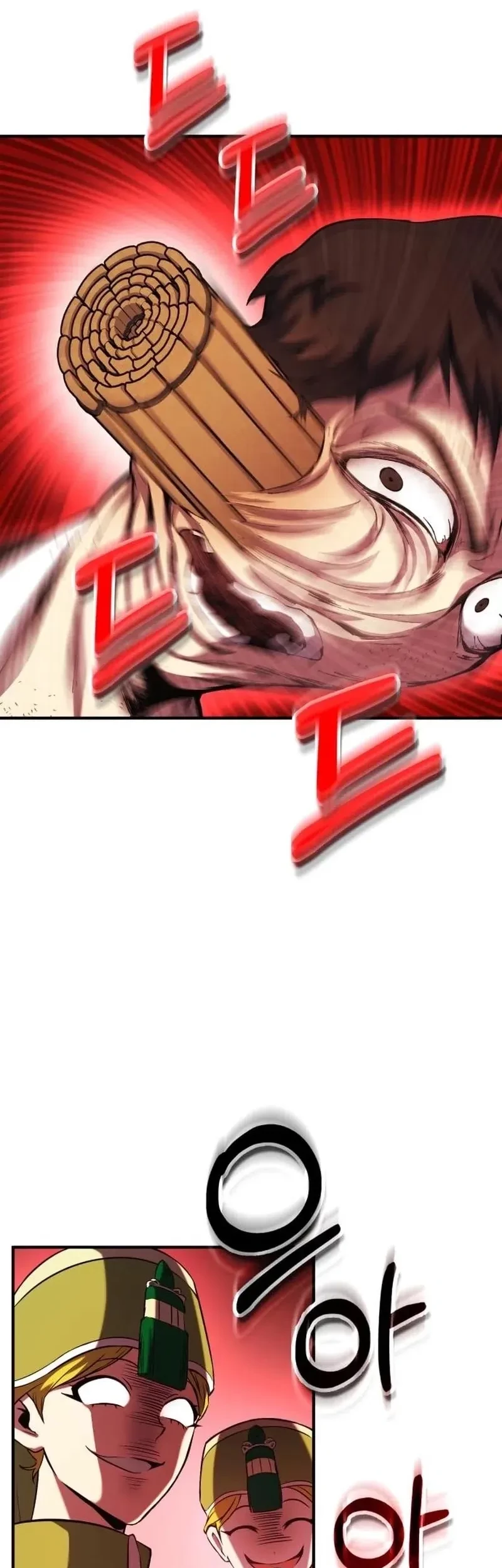 YoKai Yokai Yokai! Chapter 4 Gambar 32