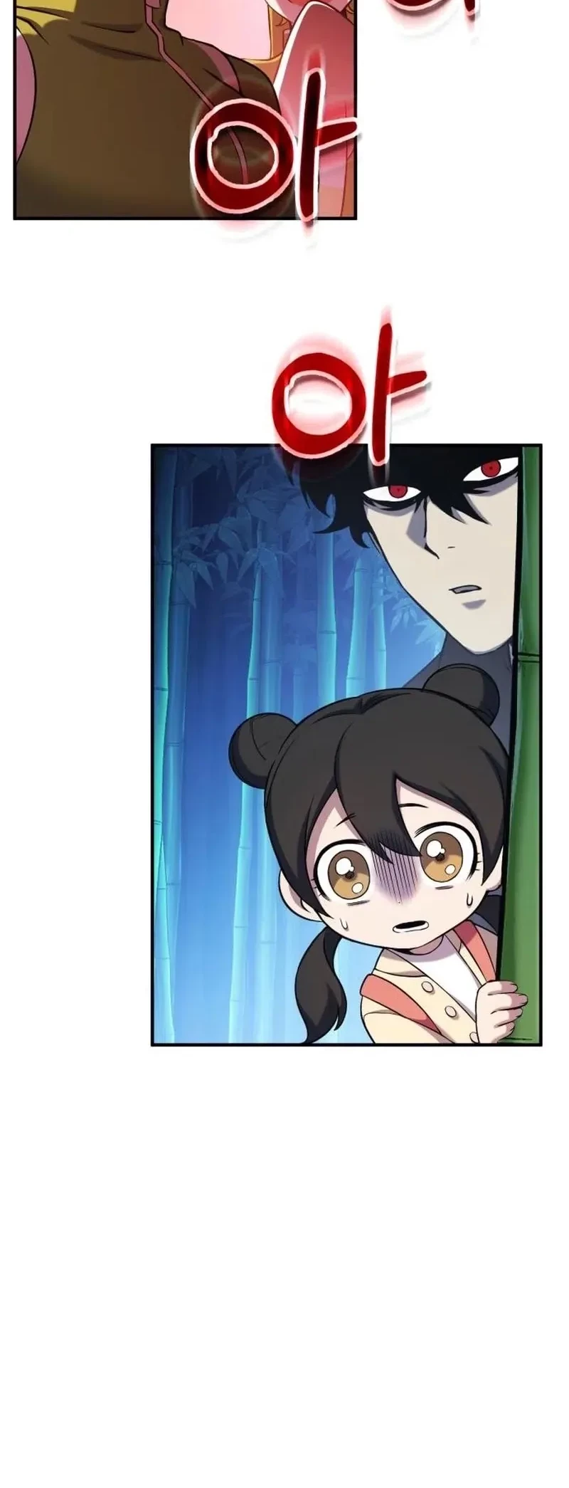 YoKai Yokai Yokai! Chapter 4 Gambar 33