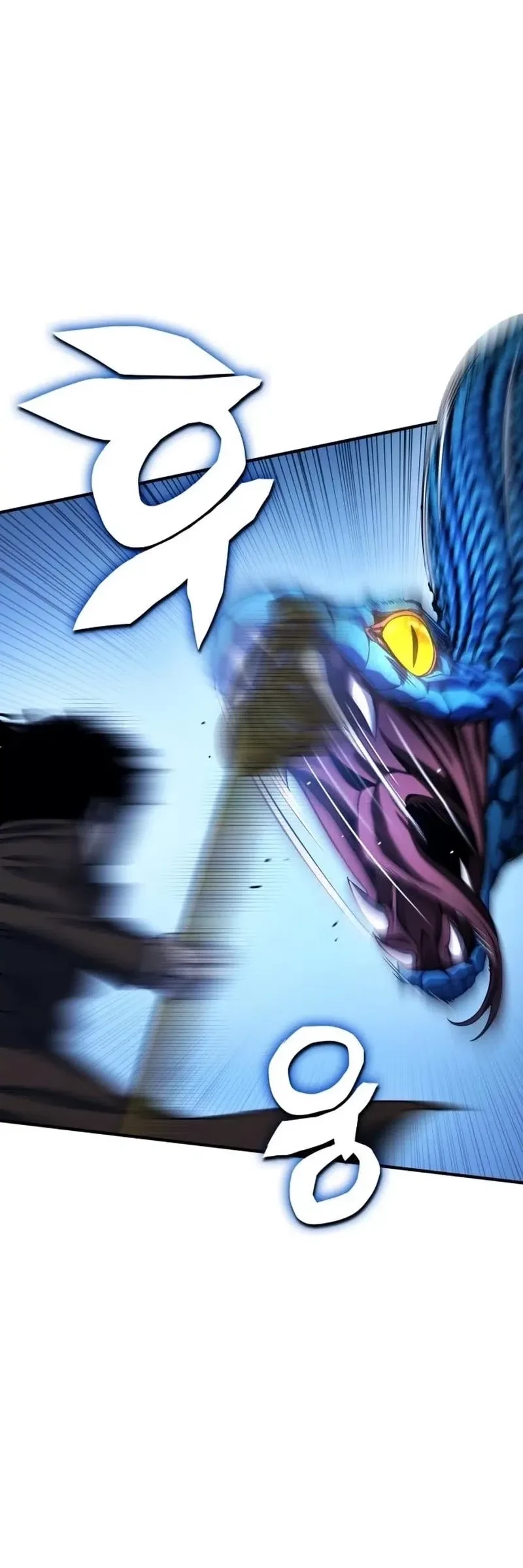 YoKai Yokai Yokai! Chapter 4 Gambar 64