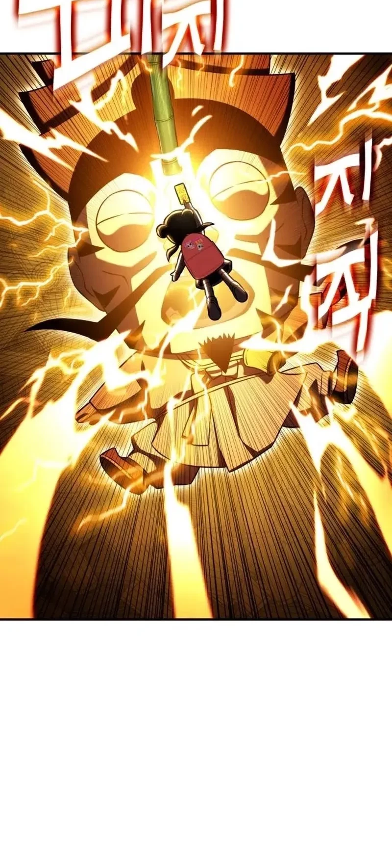 YoKai Yokai Yokai! Chapter 4 Gambar 81