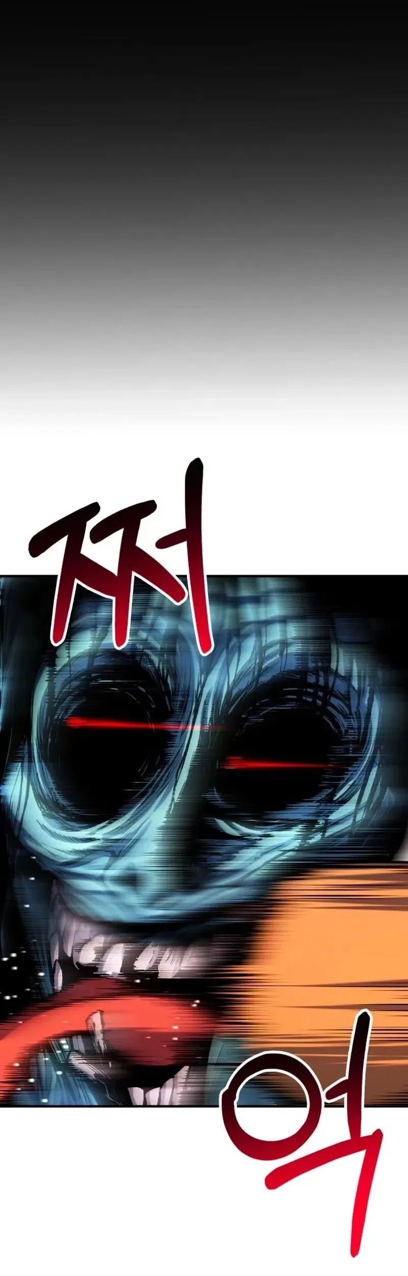 YoKai Yokai Yokai! Chapter 4 Gambar 8