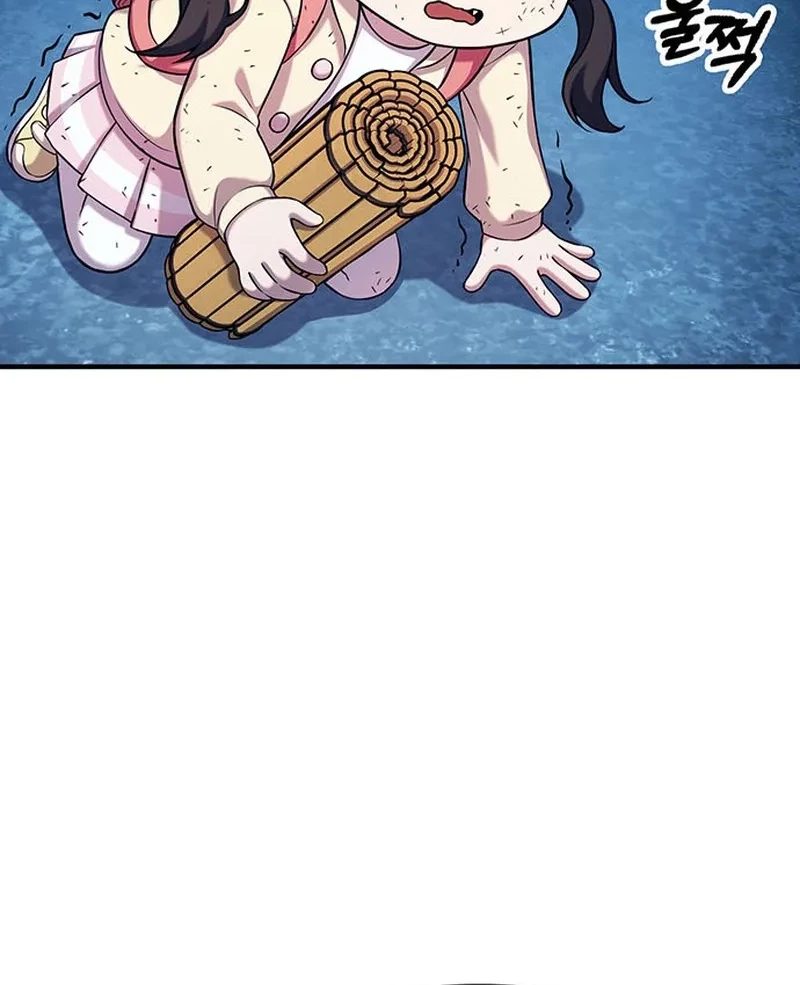 YoKai Yokai Yokai! Chapter 5 Gambar 19