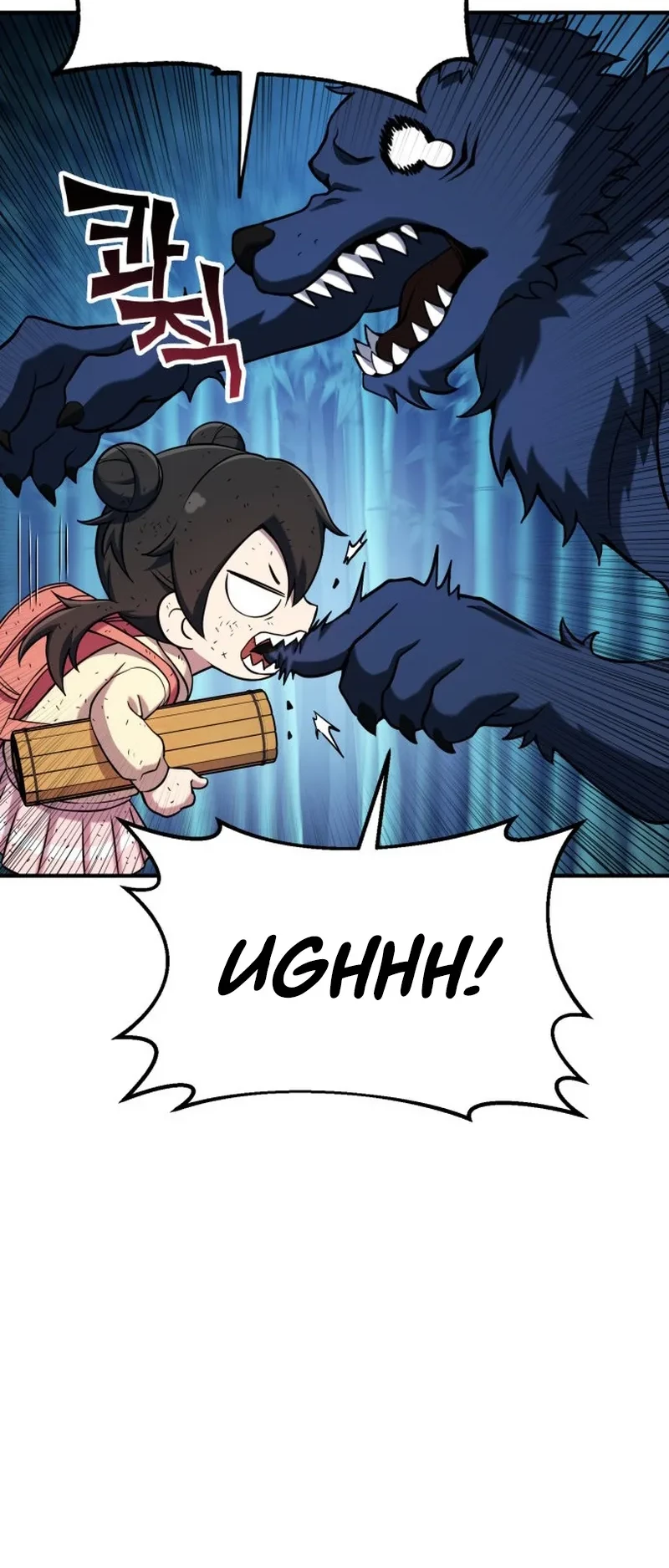 YoKai Yokai Yokai! Chapter 5 Gambar 29