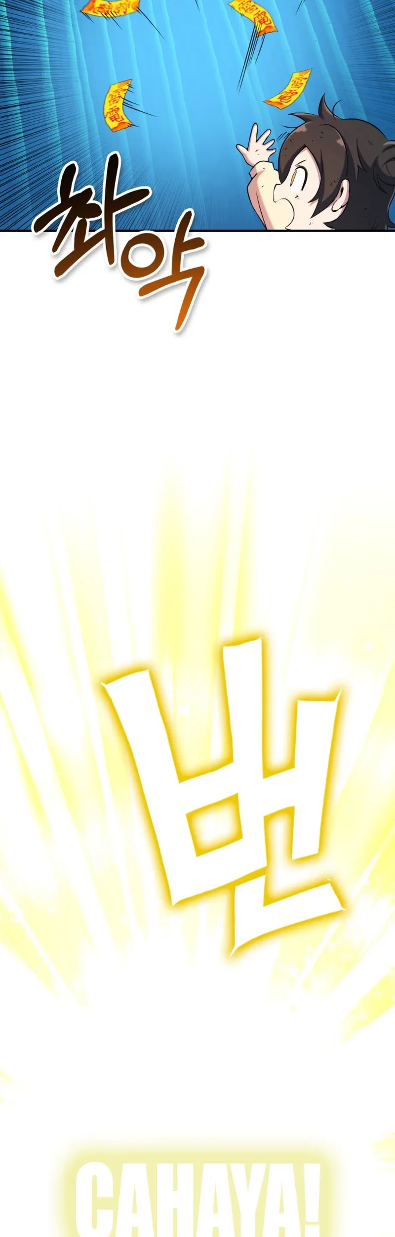 YoKai Yokai Yokai! Chapter 5 Gambar 59