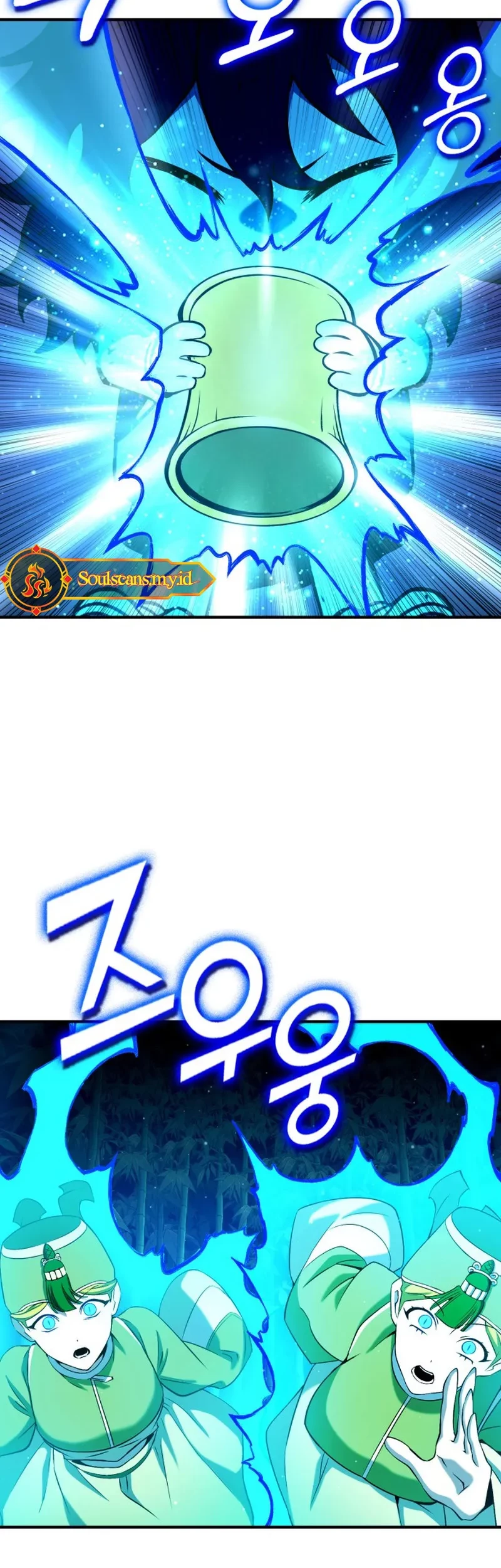 YoKai Yokai Yokai! Chapter 5 Gambar 69