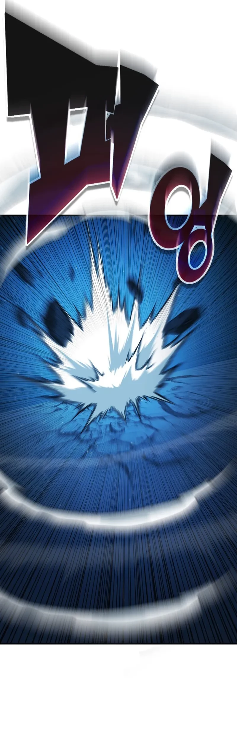 YoKai Yokai Yokai! Chapter 5 Gambar 74