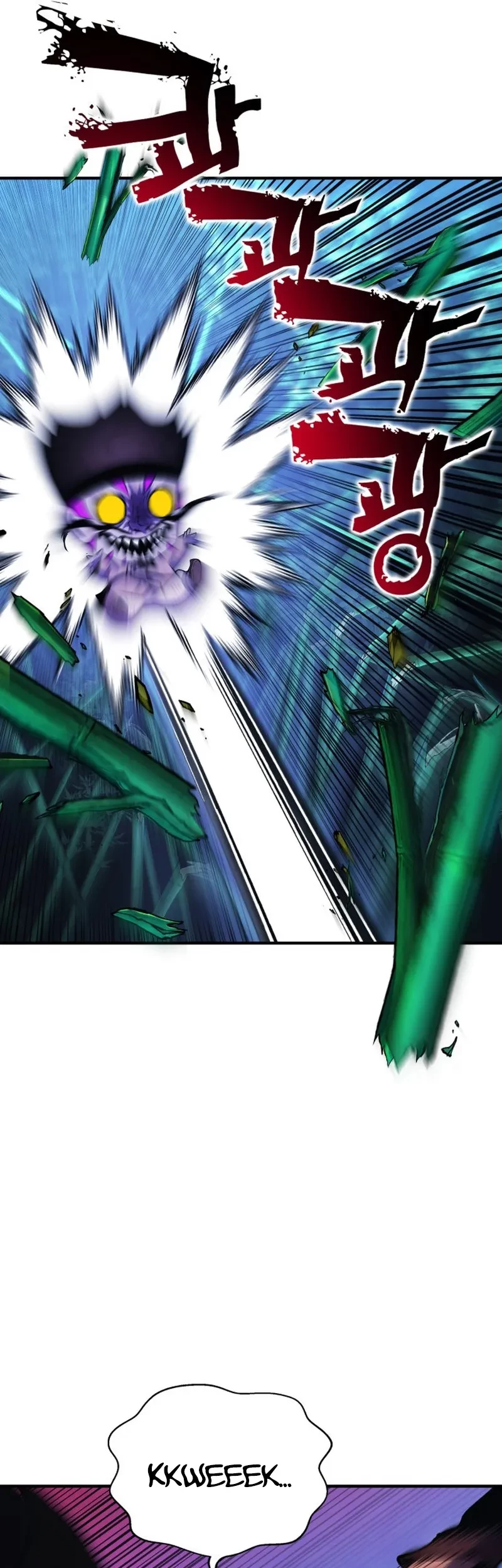 YoKai Yokai Yokai! Chapter 5 Gambar 80