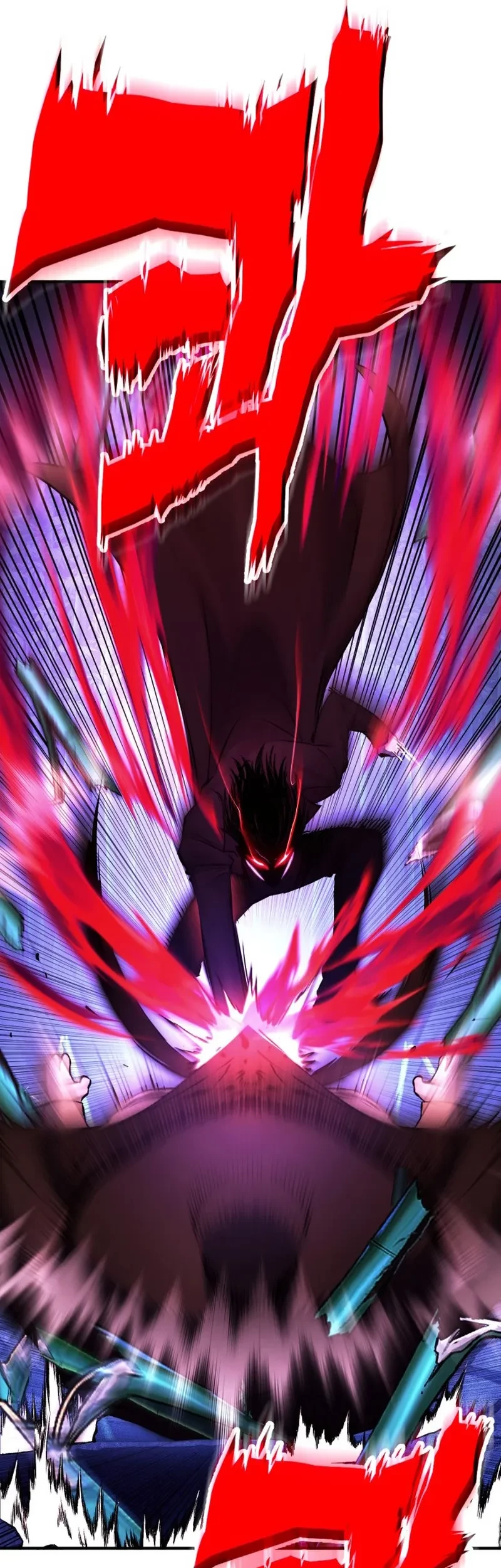 YoKai Yokai Yokai! Chapter 5 Gambar 82