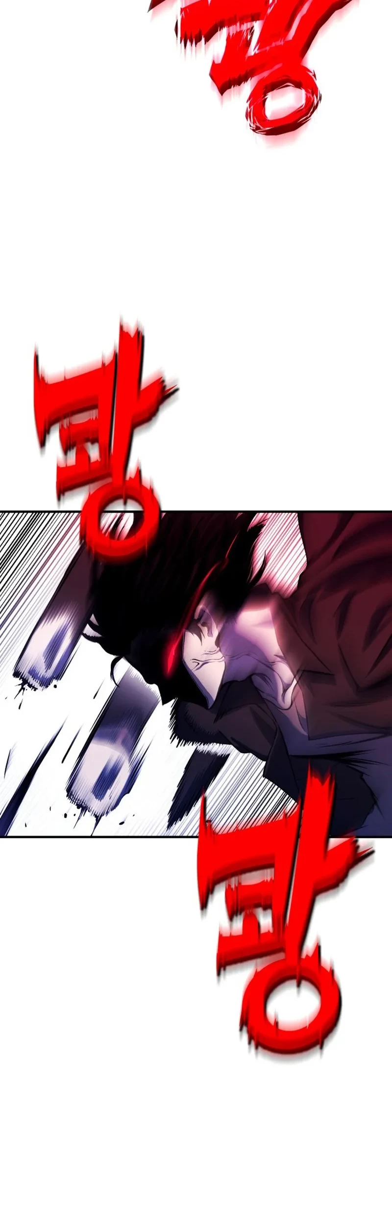 YoKai Yokai Yokai! Chapter 5 Gambar 83