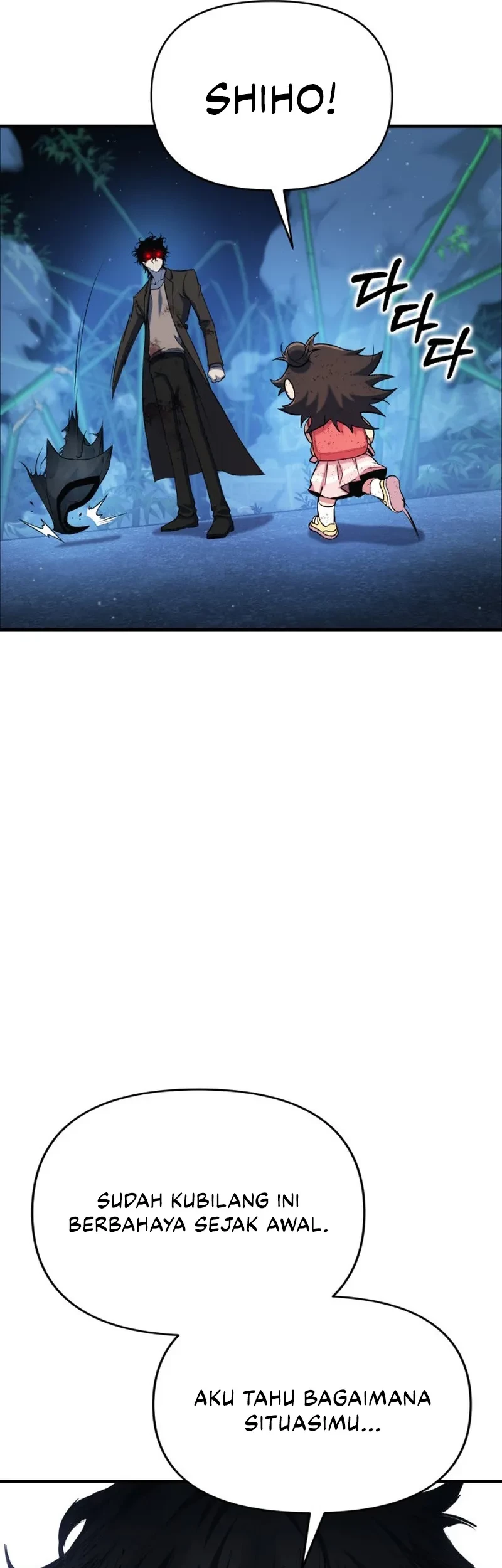 YoKai Yokai Yokai! Chapter 5 Gambar 88