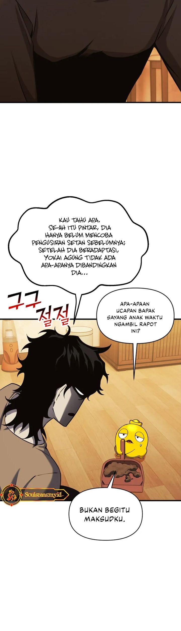 YoKai Yokai Yokai! Chapter 6 Gambar 26