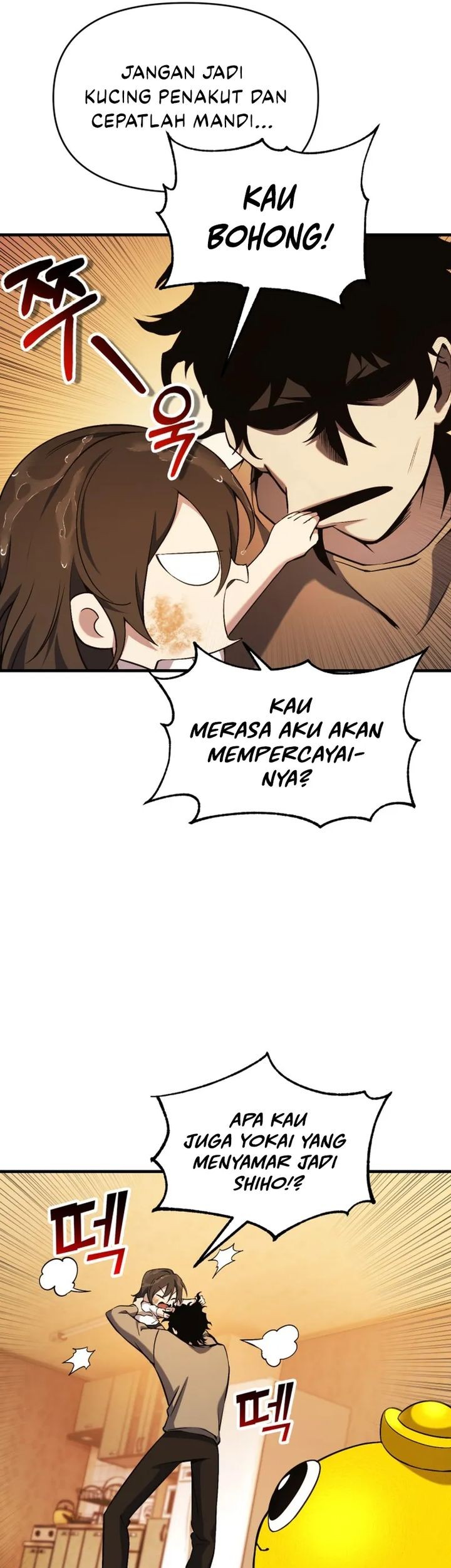 YoKai Yokai Yokai! Chapter 6 Gambar 42