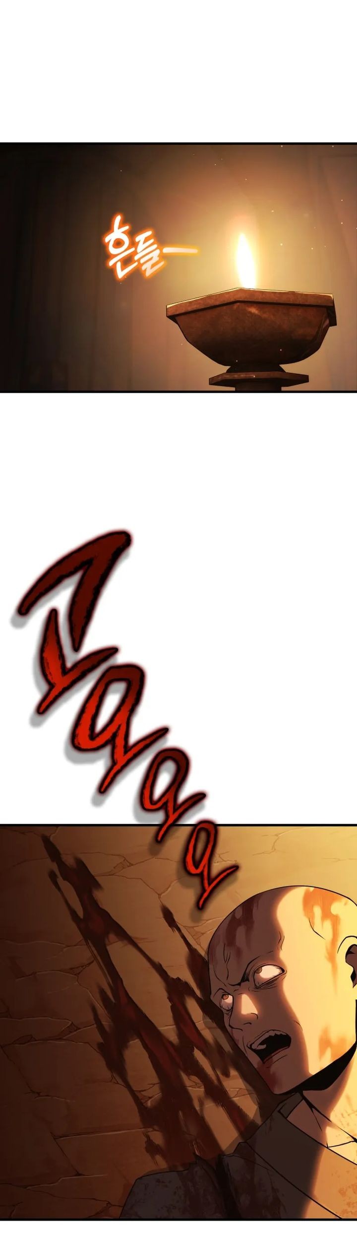 YoKai Yokai Yokai! Chapter 6 Gambar 66