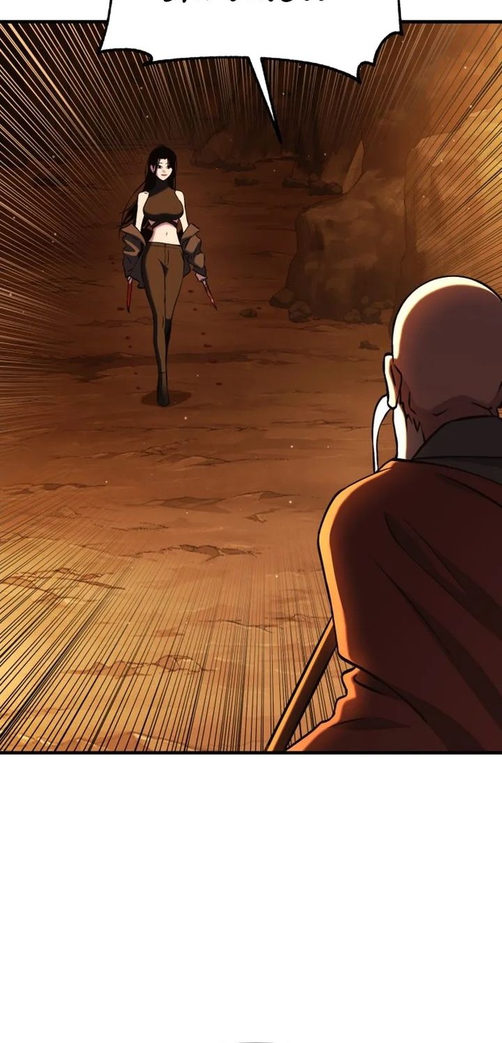 YoKai Yokai Yokai! Chapter 6 Gambar 70