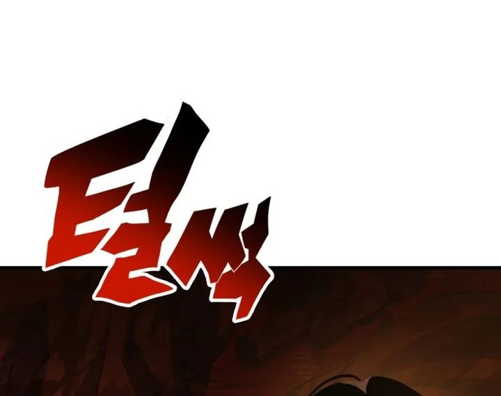 YoKai Yokai Yokai! Chapter 6 Gambar 80